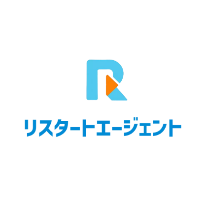 リスタートエージェント