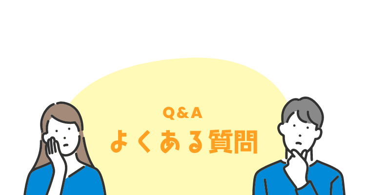 Q&A