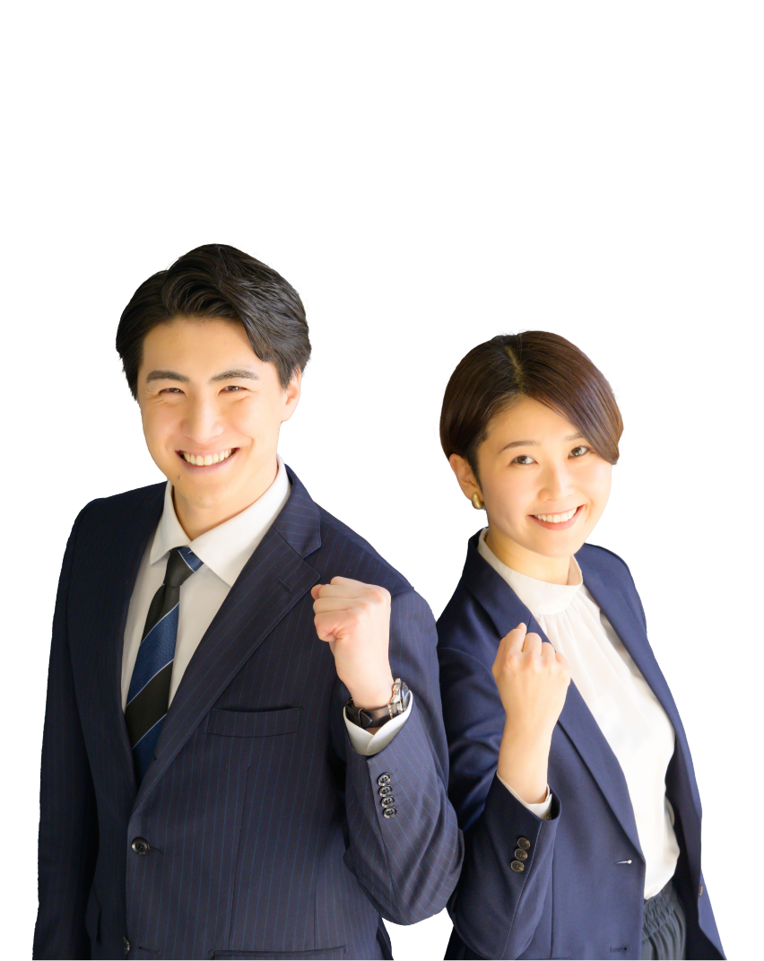 失敗しない退職なら、私たちへ